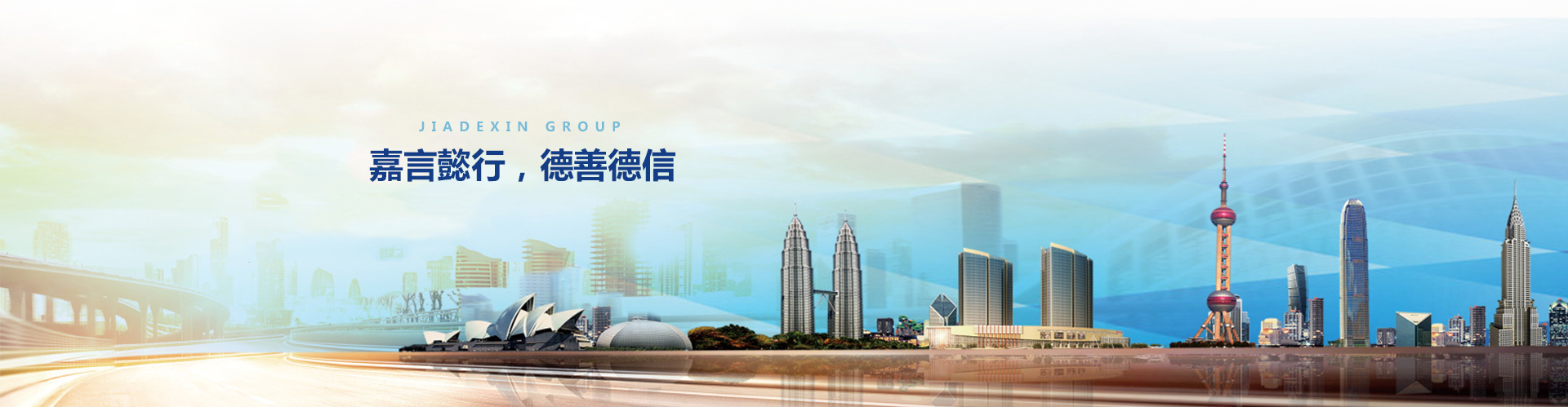 金沙js3833(中国)有限公司 - Official Website